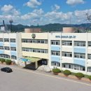 금강공업사 이미지