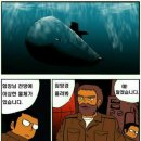 인어공주 이미지