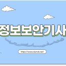 익스터디 이미지