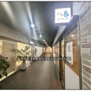 고덕아이온소아치과치과의원 이미지