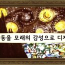 박진아디자인