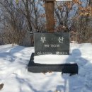 치악(부산) 이미지