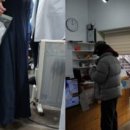우리동생 동물병원 이미지