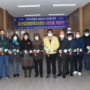 정관읍행정복지센터 이미지