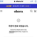 CU안양삼덕점 | [블챌-5주차]행운의 7월달이 시작되고