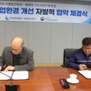 한국중부발전(주) 서울발전본부 - 10214 | 한국중부발전(주) 서울발전본부