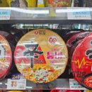 세븐일레븐 부산모라점