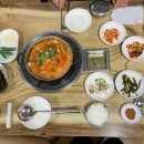 신한일식당 이미지