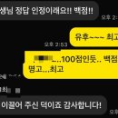 신명고등학교 이미지