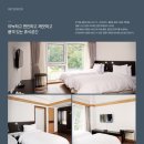 스테이선운(Stay Sunwoon) 이미지
