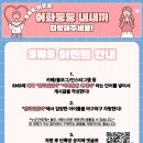 파충류샵알파