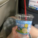 매머드익스프레스구리역점
