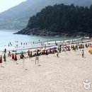 해운대