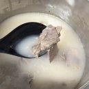 셰이크로그 이미지