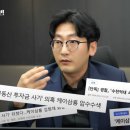 삼흥기획 이미지