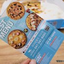 피자알볼로 아산점 이미지