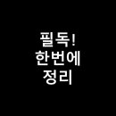 와이디스포츠 이미지