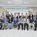 정선군청 소회의실 이미지