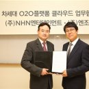 엔터솔루션 이미지