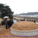 청성군 사우 이미지