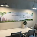 기안파인골드빌아파트 이미지