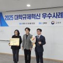 한양여자대학교 이미지