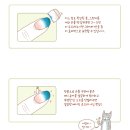 블링블링네일아트 이미지