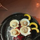 푸른민박 이미지
