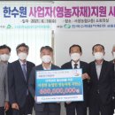 서생농업협동조합 본점 이미지