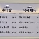 판교로552번길 이미지