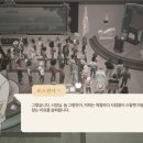 주식회사아일랜드