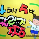 예쁜글씨POP 이미지