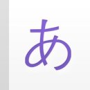 뿌리당구장 이미지