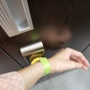 에스엠영상의학과의원 이미지