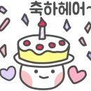 헤어제이벨 운정야당점 이미지