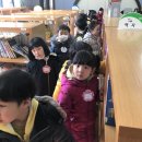 🏫사직초등학교견학🏫 이미지