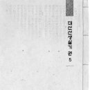 훈상사 이미지
