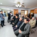 현2리 경로당 이미지