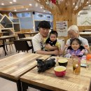 문화의거리 진입로 | 군포 키즈앤팡 키즈카페 후기(시할머니와 함께)