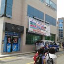 양덕아이태권스쿨 이미지