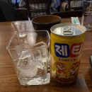 한동이랑 상암동 <b>한동</b>이 상암DMC맛집