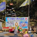 관음사앞 이미지