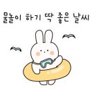 한재골가든 이미지