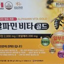 샬롬약국 이미지