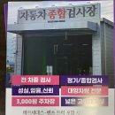 티에스서비스센터 이미지