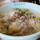 만가칼국수 이미지
