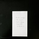 탈로홈