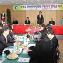 염전로 이미지