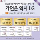 이벤트렌탈주