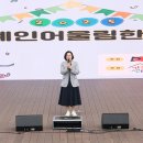 세계인의랜드 이미지